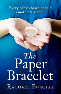 楽天楽天ブックスThe Paper Bracelet PAPER BRACELET [ Rachael English ]