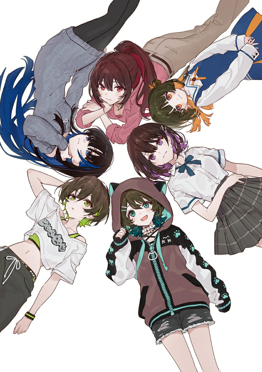 夜隆くん家の六姉妹