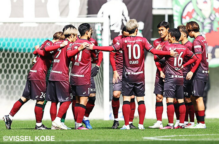 【ポイント交換限定】2023 明治安田生命J1リーグ 第24節8/19(土) vs 柏レイソル戦 ヴィッセルシート観戦チケット[ペア]