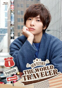 小澤廉 THE WORLD TRAVELER「frontside」Vol.1【Blu-ray】