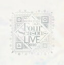 MANKAI STAGE『A3!』～Four Seasons LIVE 2020～【Blu-ray】 [ 横田龍儀 ]