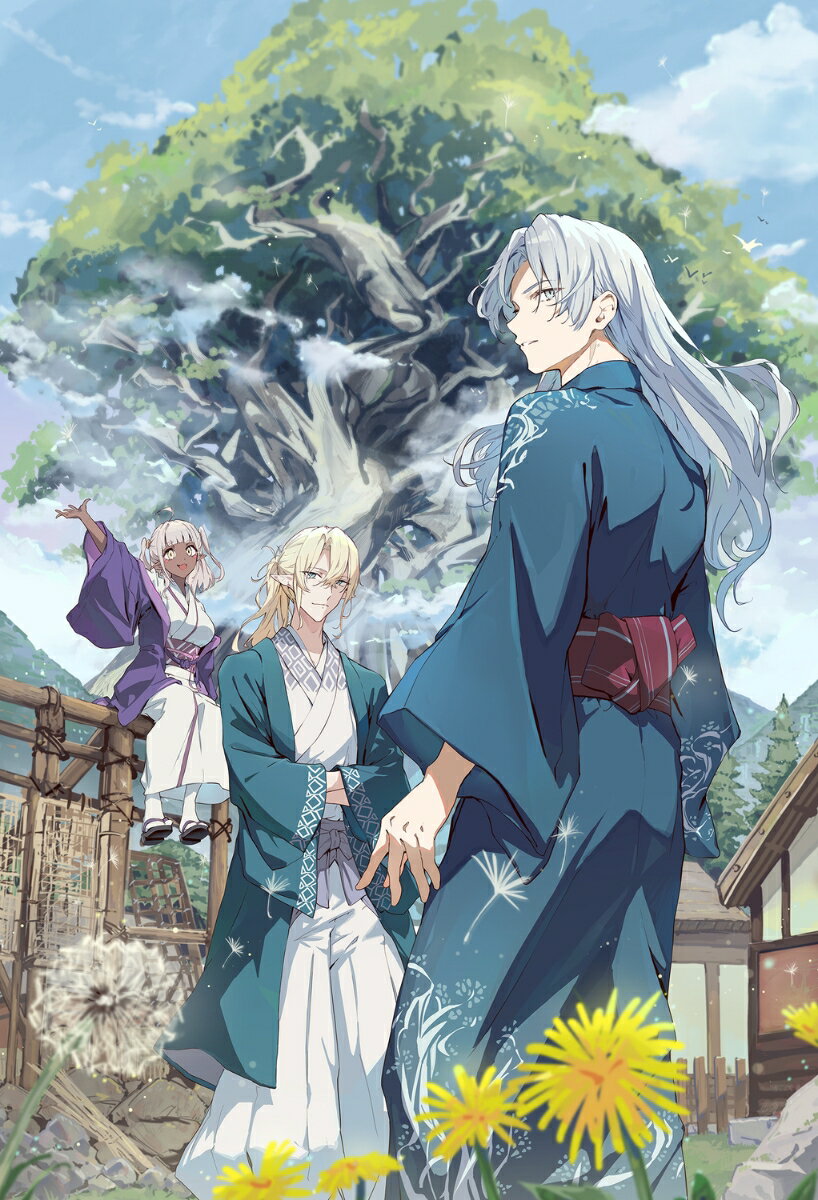 俺、悪役騎士団長に転生する。 5