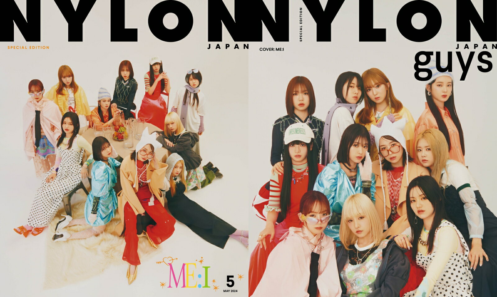 NYLON JAPAN 2024年5月号 SPECIAL EDITION