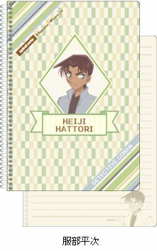 名探偵コナン スパイラルノート（B6）／服部平次