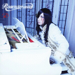 Rosenstrauss(通常盤 C-TYPE)