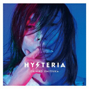 HYSTERIA (初回限定盤 CD＋DVD) [ 鬼束ちひろ ]