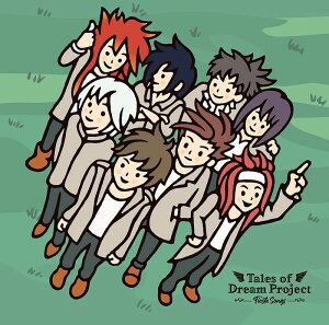【楽天ブックス限定先着特典】Tales of Dream Project　-Fiesta Songs-(A4クリアファイル)