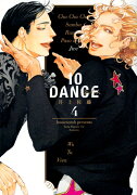 10DANCE（4）