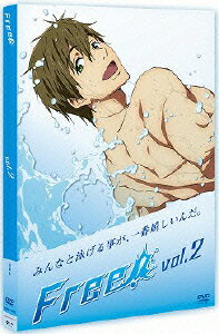 Free!2