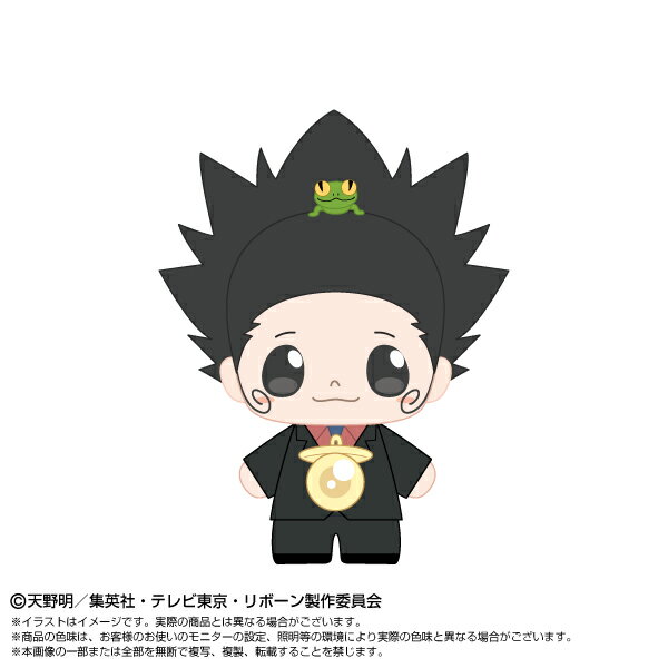 「家庭教師ヒットマンREBORN!」 ぷりぬいたっちどりーむみに リボーン