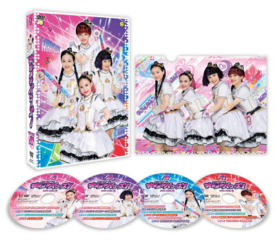 ビッ友×戦士 キラメキパワーズ！DVD BOX Vol.3