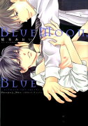 BlueMoon，Blue-between　the　sheets-