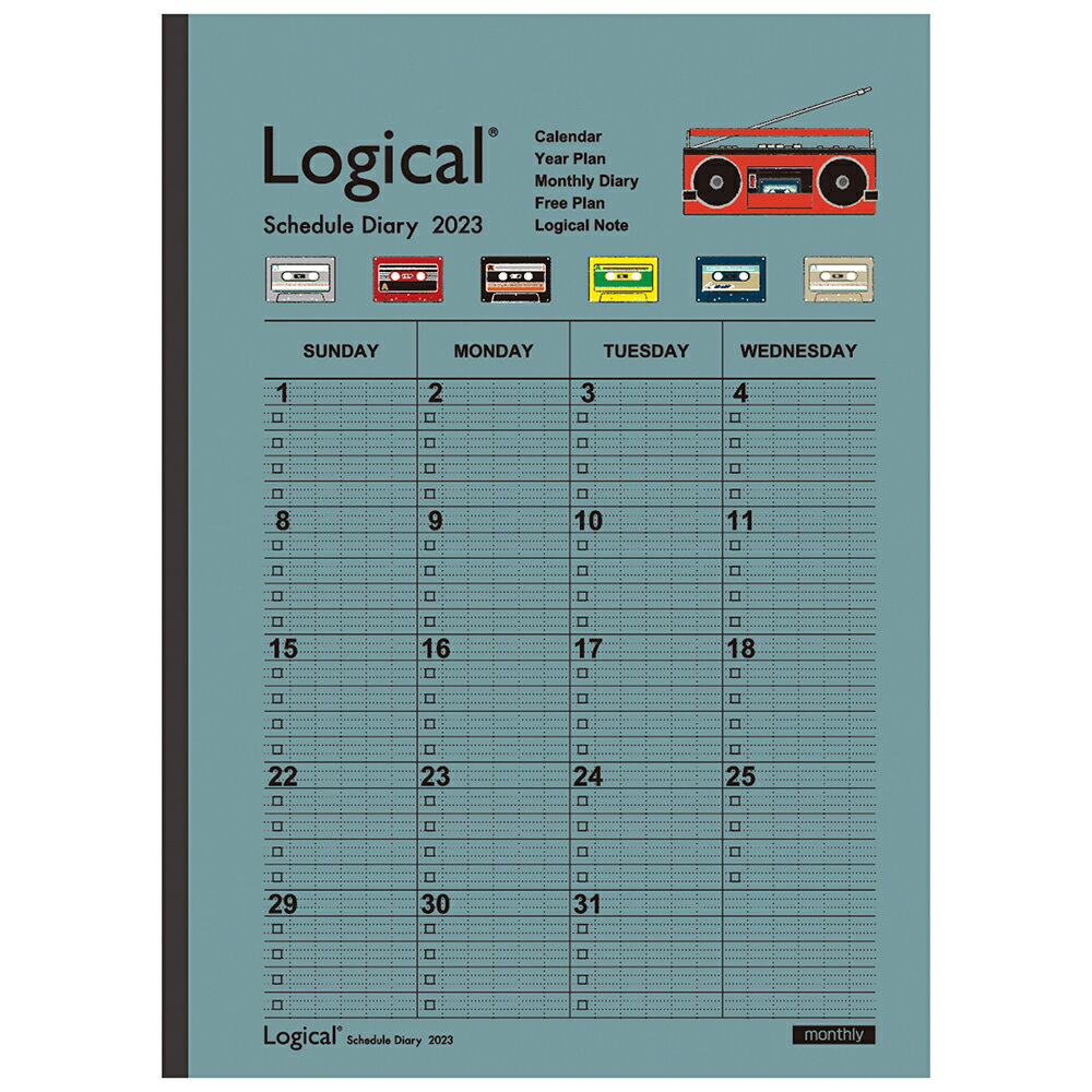 2023年　ロジカルダイアリー月間ノートタイプA　ラジカセ　グレーB5　ダイアリー　ダイアリー　2022年12月始まり　ナカバヤシ　NS-B502-23AS2 ダイアリー （ダイアリー）のサムネイル