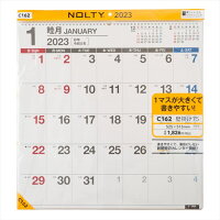 能率 2023年 1月始まり NOLTYカレンダー壁掛け75 C162