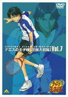テニスの王子様 Original Video Animation 全国大会篇 Vol.7