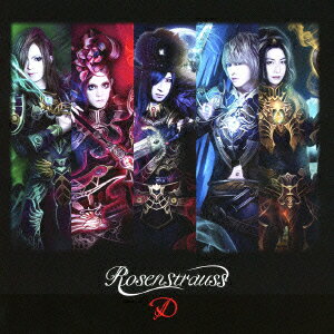 Rosenstrauss(初回限定盤D)