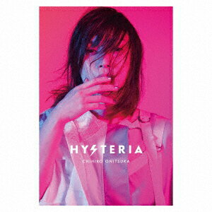 HYSTERIA (プレミアム・コレクターズ・エディション SHM-CD＋Blu-ray＋Photo Book)【完全生産限定盤】 [ 鬼束ちひろ ]