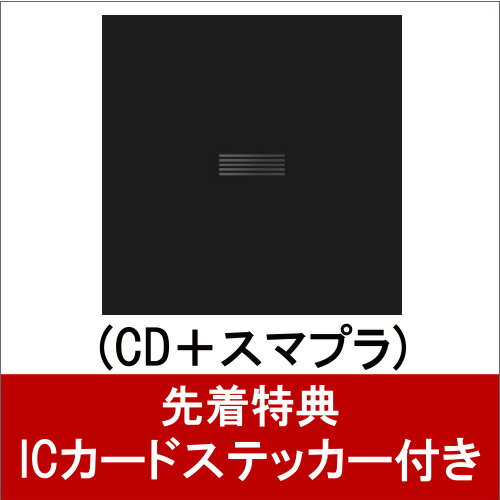 楽天市場】bigbang made full album 初回限定の通販 楽天市場】bigbang made full album 初回限定の通販