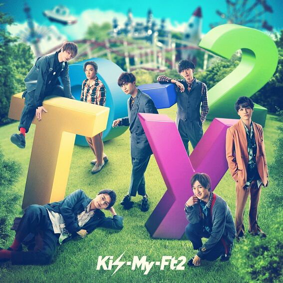 To-y2 (通常盤) Kis-My-Ft2