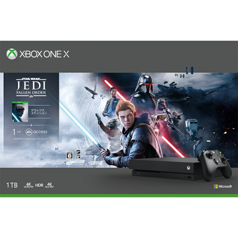 Xbox One X (Star Wars ジェダイ：フォールン・オーダー デラックス エディション 同梱版)