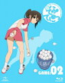 そふてにっ 第2巻【Blu-ray】