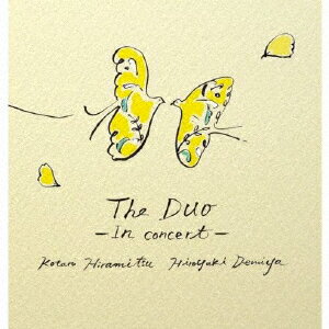 The DUO - In concert