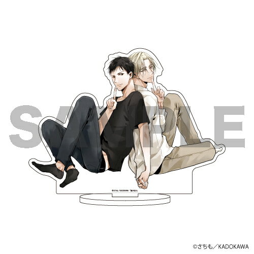 キャラアクリルフィギュア「さちも先生」02/黒か白か【グッズ】