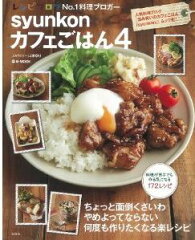 https://thumbnail.image.rakuten.co.jp/@0_mall/book/cabinet/4675/9784800224675.jpg