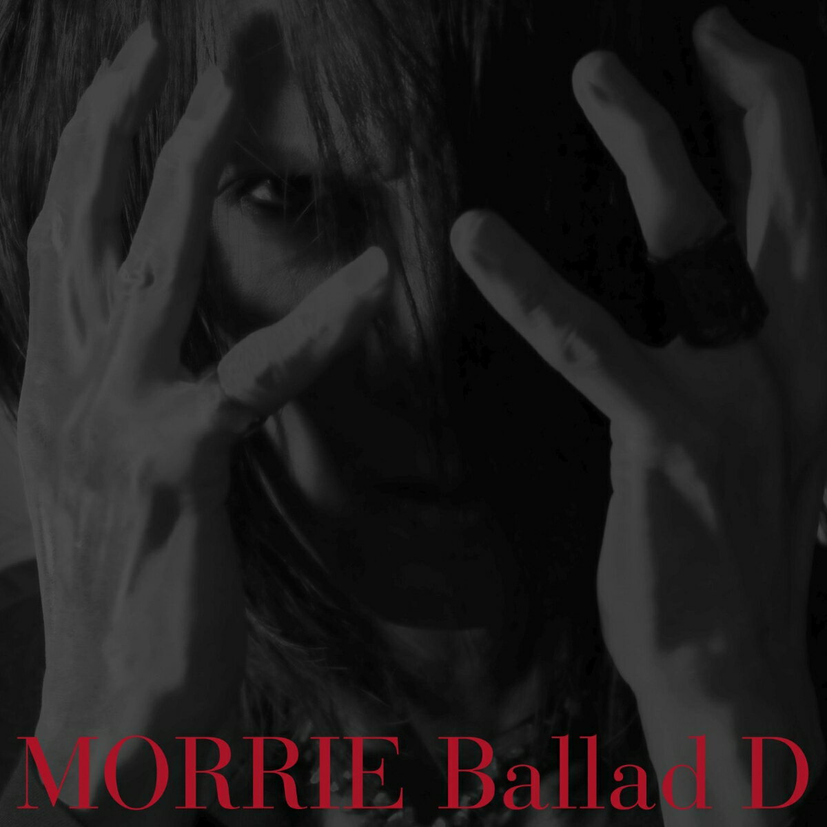 Ballad D【Regular Edition】