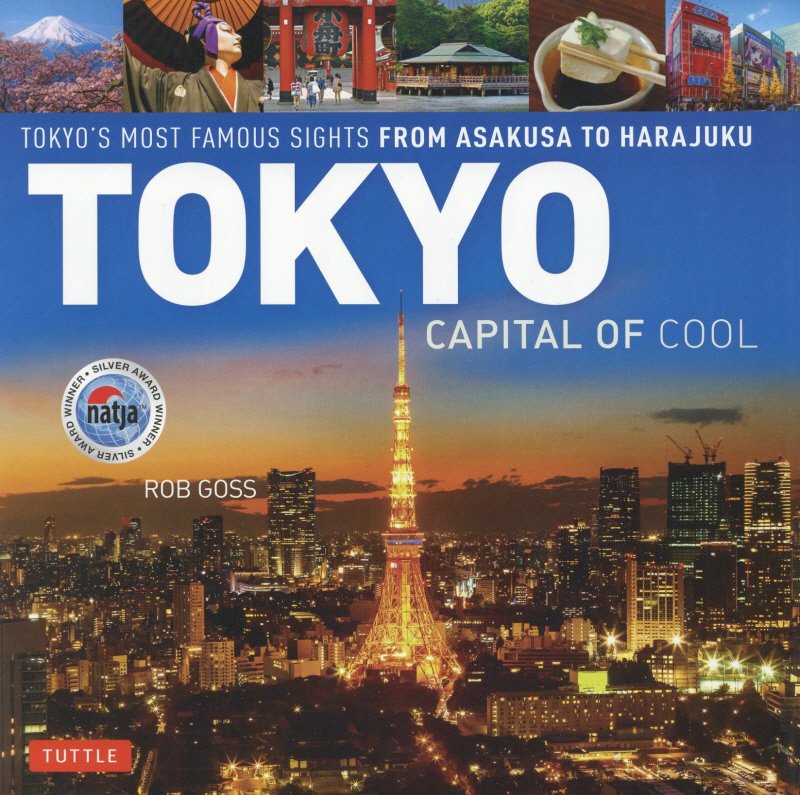 Tokyo：　Capital　of　Cool2ed