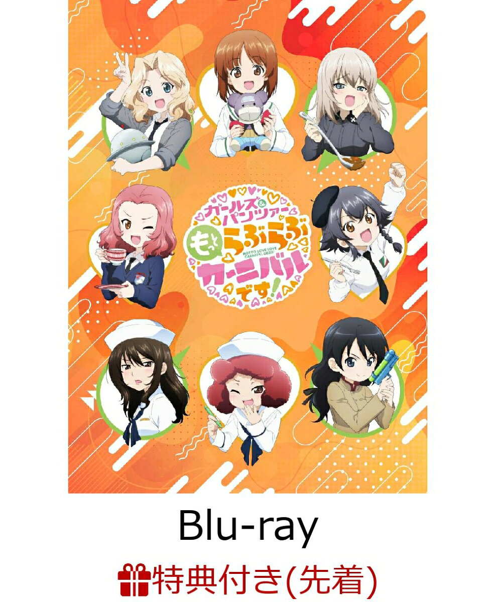 製品画像：11位