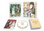 TVアニメ「ティアムーン帝国物語～断頭台から始まる、姫の転生逆転ストーリー～」 Vol.3【Blu-ray】