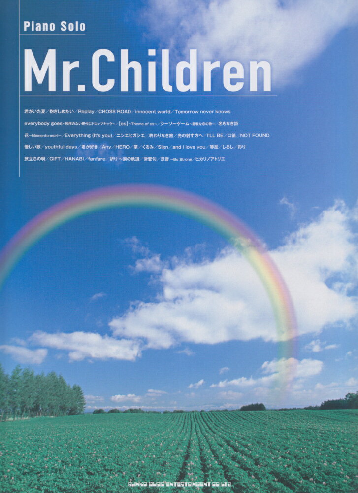 Mr．Children