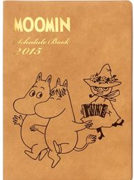 手帳　月間B6　ムーミン　BE