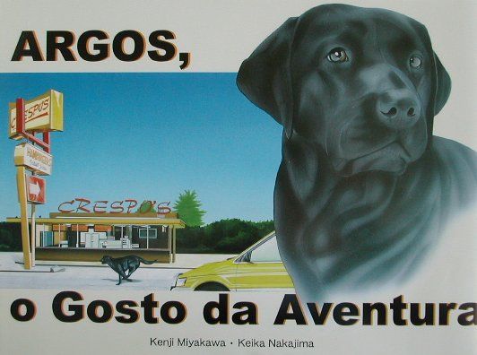 ARGOS，o　Gosto　da　Aventura