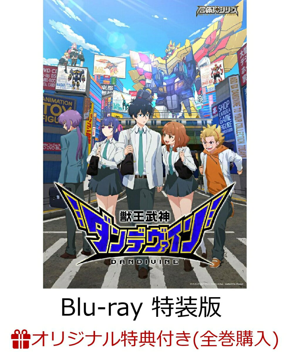 製品画像：1位