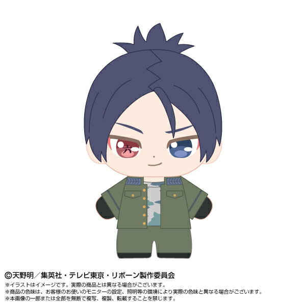 「家庭教師ヒットマンREBORN!」 ぷりぬいたっちどりーむみに 六道骸