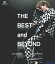 YUMA NAKAYAMA 10th ANNIVERSARY TOUR 〜THE BEST and BEYOND〜(Blu-ray通常盤)【Blu-ray】