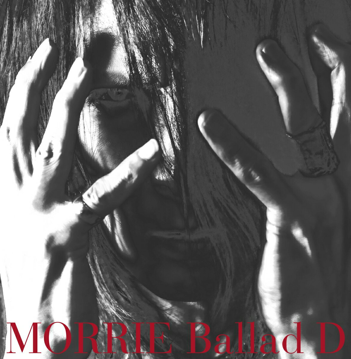 Ballad D【Special Edition】(CD＋DVD＋フォトブック) [ MORRIE ]