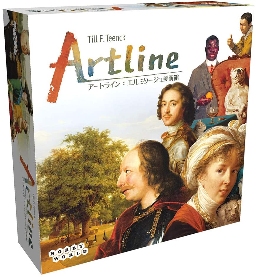 ■商品説明
ロシア・サンクトペテルブルクにあるロシア国立エルミタージュ美術館、
そこに所蔵されている世界の名画をテーマ別に並べて競うユニークな連想ゲームが日本語版で登場。
エルミタージュ美術館の学芸員(キュレーター)となり、歴史的絵画をテーマ別に展示しよう。

 『アートライン:エルミタージュ美術館』はユニークな連想ゲームですが、プレイヤーに美術鑑定家の資格は不要です。
 必要なのは、あなたの創造性と頭の回転の速さ、それだけで十分です。

このゲームでは、あなたは美術館のキュレーター(学芸員)となり、歴史的な絵画を格子状に並べていきます。
その横列と縦列はそれぞれが、あなたや他のキュレーターたちが見つけ出した共通のテーマを持つ、展示室を表しています。
あなたの目的は、自分のカードを展示室の列が交差する位置にプレイすることであり、
その結果あなたは素晴らしい美術展を開催できて、そのたびにあなたは勝利に一歩近づくのです。

このゲームはロシア国立 エルミタージュ美術館の協力を受け、含まれる全ての絵画は所蔵品に基づいています。
あなたはカラヴァッジオ、フィンセント・ファン・ゴッホ、
レオナルド・ダ・ヴィンチ、ピカソ、そして他にも多くの傑作に出会えるはずです。
 注意深く観察して、絵画と絵画の隠れた共通点を見つけ出し、
あなたの手札すべてをテーブル上でプレイできるように、一歩先を読みましょう。

プレイ人数:2~5人
プレイ時間:30分
 対象年齢:12歳以上
ゲームデザイン:Till F. Teenck

[セット内容]
絵画カード96枚、ルールブック