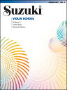 【輸入楽譜】鈴木鎮一: スズキ メソッド バイオリン教本 第3巻(改訂版): バイオリン パート 鈴木鎮一