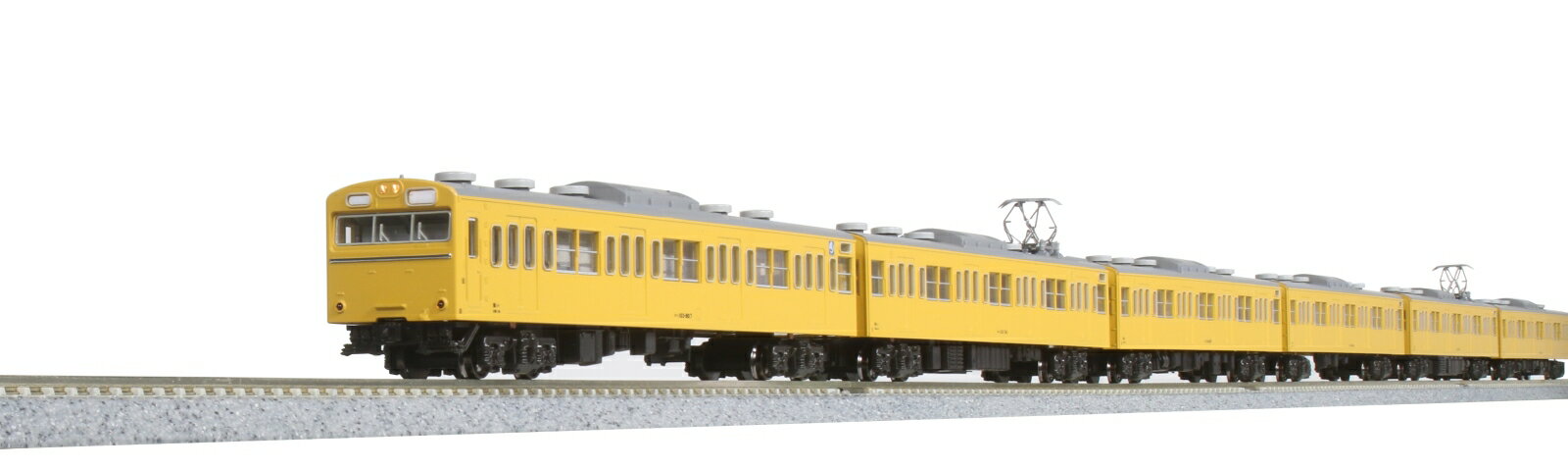 103系＜カナリア＞中間車3両セット 【10-1744D】 (鉄道模型 Nゲージ)
