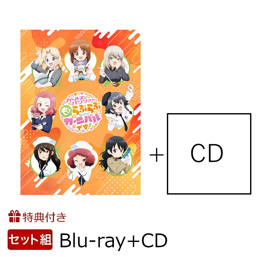 製品画像：8位