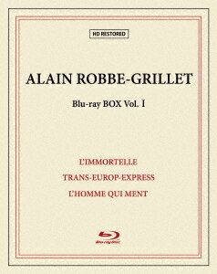 アラン・ロブ=グリエ Blu-ray BOX 1【Blu-ray】