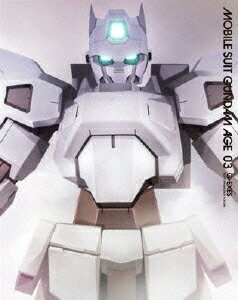 機動戦士ガンダムAGE 第3巻 豪華版【初回限定生産】【Blu-ray】