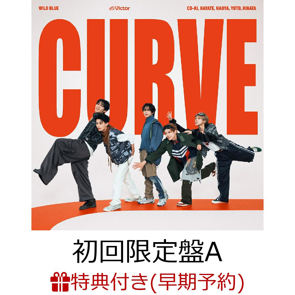【早期予約特典】CURVE (初回限定盤A CD＋Blu-ray)(CURVEオリジナルスマホサイズステッカー)