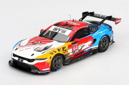 TSMモデルよりLB-Super Silhouette仕様の「マツダ RX-7」や