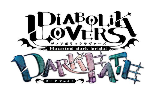 DIABOLIK LOVERS DARK