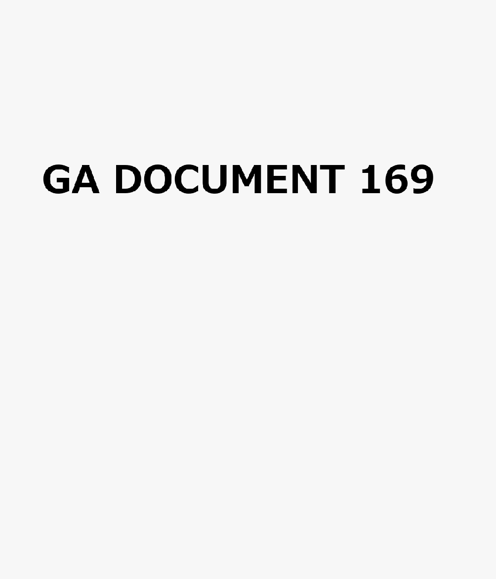 GA　DOCUMENT　169