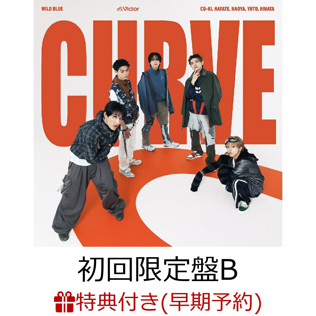 【早期予約特典】CURVE (初回限定盤B CD＋Blu-ray)(CURVEオリジナルスマホサイズステッカー)